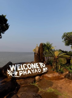 Welcome to Phayao