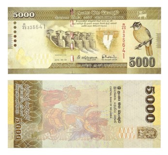 Banknotes 5000 Sri Lankan Rupees
