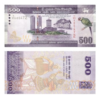 Banknotes 500 Sri Lankan Rupees