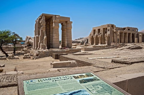 Ramesseum temple