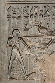 Bas-relief with hieroglyphics
