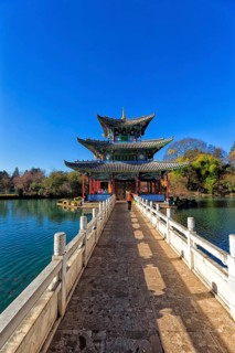 Chinese Pagoda