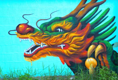 Dragonhead