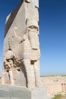 The gate of all nations