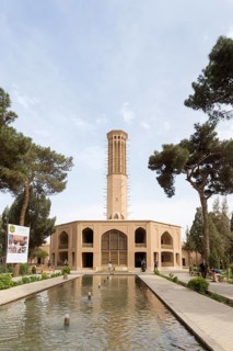 Bagh-e Dolat Abad
