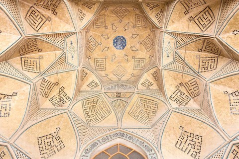 Ceiling