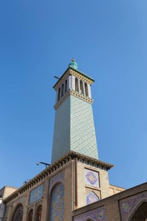 Wind tower building