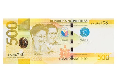 Philippine five hundred peso banknote