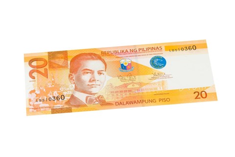 Philippine twenty peso banknote