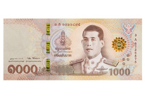 One thousand thai Baht