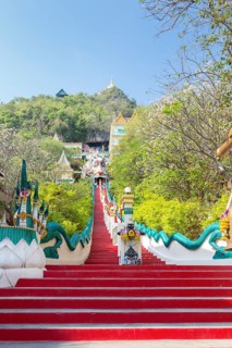 Red Stairs to Wat Ban Tham