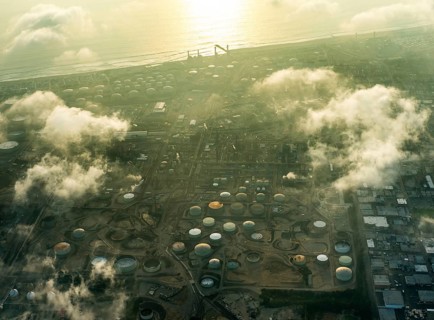Chevron Refinery El Segundo
