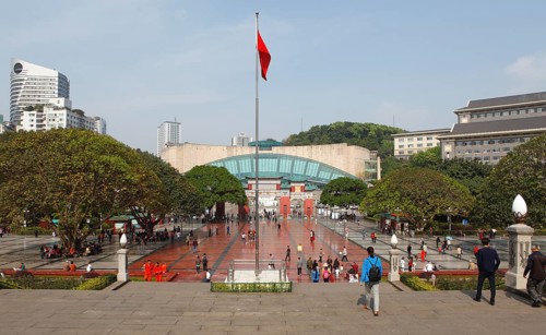 People's Square at the Congress Hall