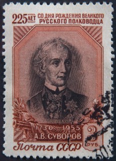 Alexander Suvorov