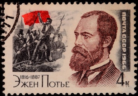Eugene Edine Pottier