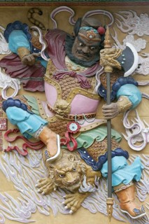 Chinese dragon slayer