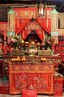 Altar