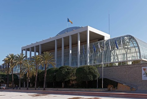 Modern Concert Hall