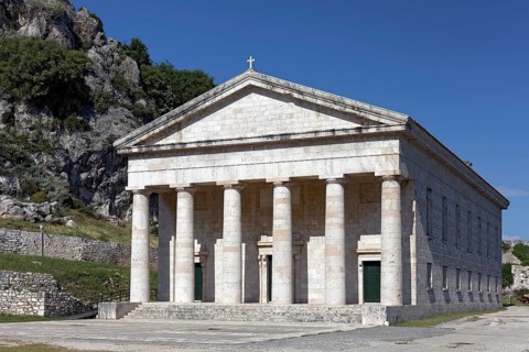 Church of St. George on the old Venetian fortress