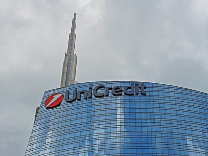 Torre Unicredit skyscraper at Milano Porta Garibaldi station