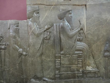 Antique treasure house relief of the Achaemenids