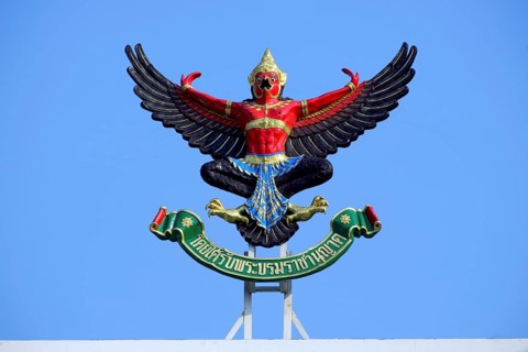 Garuda