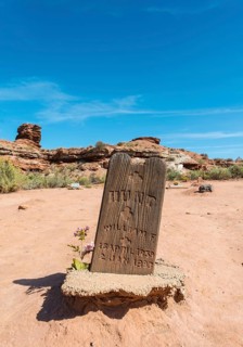 Old grave