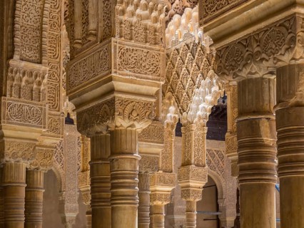 Moorish capitals and columns decorated with arabesques