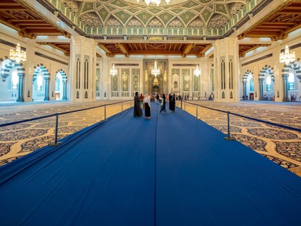 Sultan Qaboos Grand Mosque