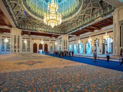 Sultan Qaboos Grand Mosque