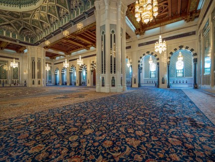 Sultan Qaboos Grand Mosque