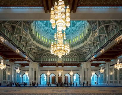 Sultan Qaboos Grand Mosque