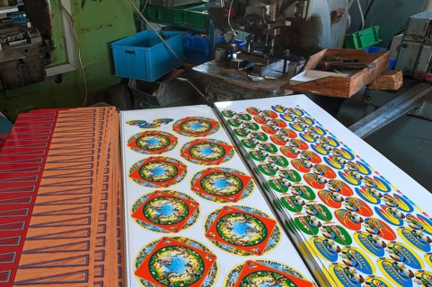 Printed Tin Toy metal plates from the 1950s