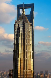 View from the Ritz-Carlton Hotel to the World Financial Center and the Jin Mao-Building in the district of Pudong