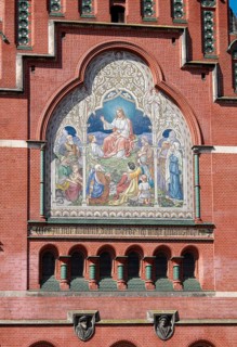 Mosaic Sermon on the Mount