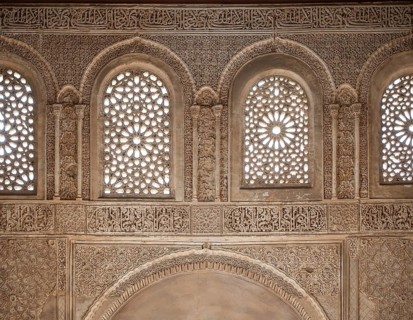 Wall with ornamental plaster decorations