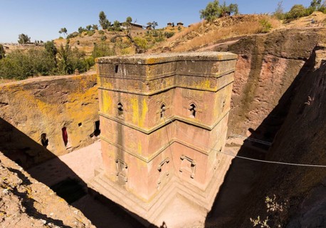 Bet Giyorgis Rock-Hewn Church