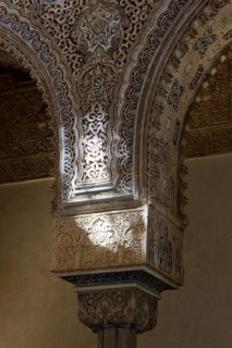 Sala de dos Abencerrajes