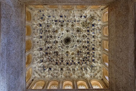 Sala de los Reyes