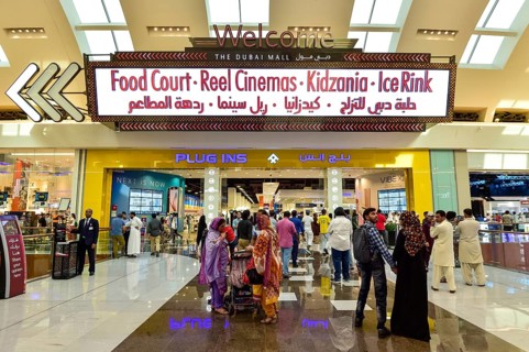 People in the Dubai Mall