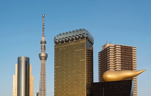 Sumida Ward Office
