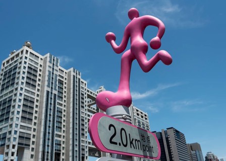 Distance marker of Odaiba Running Course in front of Fuji TV building
