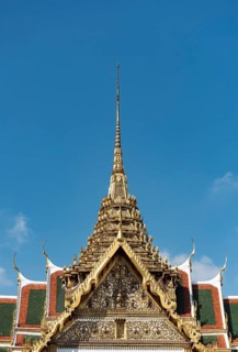 Phra Maha Prasat building