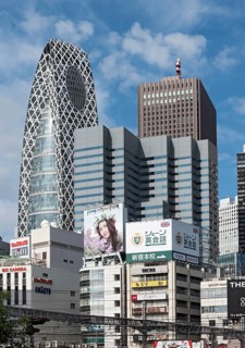 Skyscrapers with Maude Gakuen Cocoon Tower
