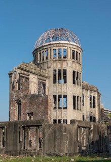 Atomic Bomb Dome