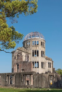 Atomic Bomb Dome