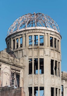 Atomic Bomb Dome