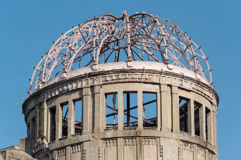 Atomic Bomb Dome