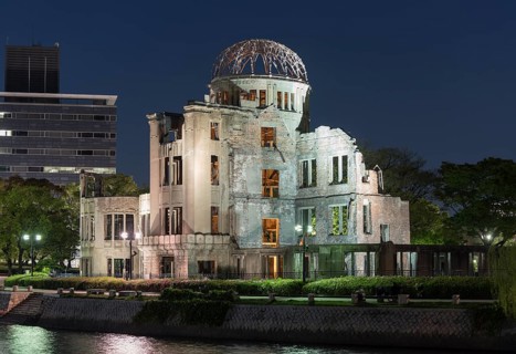 Atomic Bomb Dome at Hiroshima Peace Memorial by night