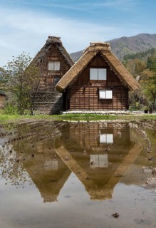 Ogimachi Folk Village